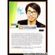 Autogramm TV | MDR | Duy TRAN | 2010er...