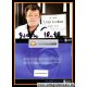Autogramm TV | ZDF | Walter PLATHE | 2000er "Der...