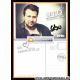 Autogramm Radio | RPR1. | SEBO | 2010er (Portrait quer)