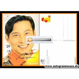 Autogramm TV | SWR | Maverick QUEK | 2000er "Die Fallers" 