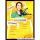 Autogramm TV | Super RTL | Nina MOGHADDAM | 2000er...