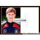 Autogramm Fussball | DFB | 2010 Foto | Benedikt HÖWEDES