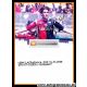 Autogramm Fussball | Cagliari Calcio | 2007 Foto | Robert...
