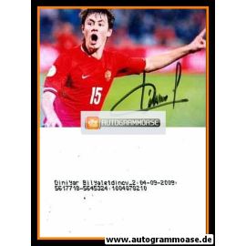 Autogramm Fussball | Russland | 2009 Foto | Dinijar BILJALETDINOW