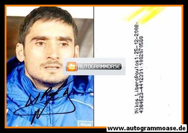 Autogramm Fussball | Griechenland | 2009 Foto | Nikos LIBEROPOULOS