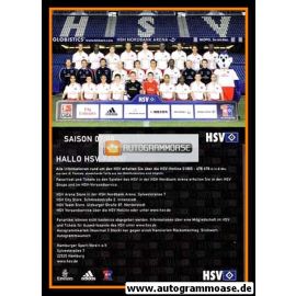 Mannschaftskarte Fussball | Hamburger SV | 2007