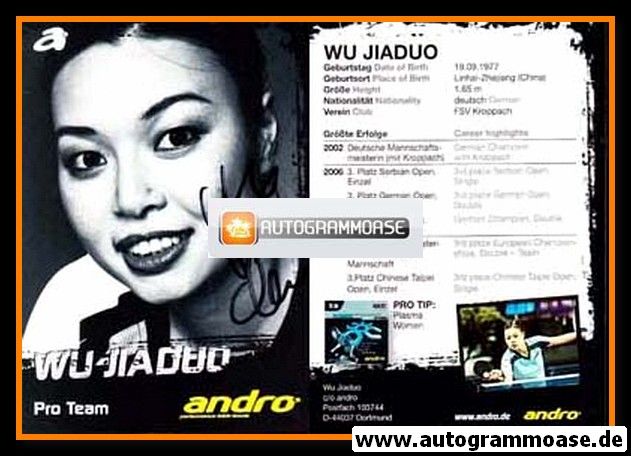 Autogramm Tischtennis | Wu JIADUO | 2007 (Andro)
