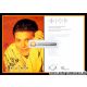 Autogramm Schlager | Nico FRANK | 2001 "Sieben Tage...