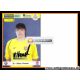 Autogramm Fussball | Dynamo Dresden | 2005 | Marc HENSEL