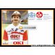 Autogramm Fussball | 1. FC Kaiserslautern | 1990 | Roger...