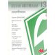 Autogramm Fussball | SV Werder Bremen | 2006 we win |...