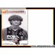 Autogramm Fussball | Eintracht Frankfurt | 1984 XL | Ralf...