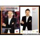 Autogramm Fussball | FSV Mainz 05 | 2014 | Christian HEIDEL