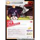 Autogramm Fussball | FSV Mainz 05 | 2011 | Christian WETKLO