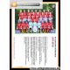 Mannschaftskarte Fussball (D) | FC Bayern München |...