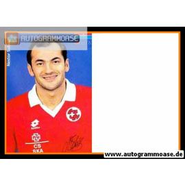 Autogramm Fussball | Schweiz | 1996 Lotto Druck | Nestor SUBIAT (Portrait)