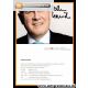 Autogramm Politik | CDU | Volker KAUDER | 2010er...