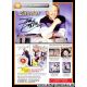 Autogramm Schlager | Frank ZANDER | 2008 "Zanders...