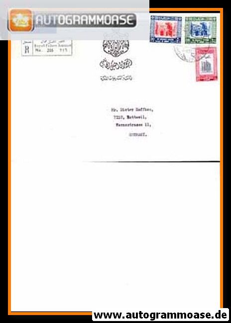 Autogramm Politik | Jordanien | HUSSEIN I. | König 1952-1999 | 1967 (Portrait SW)