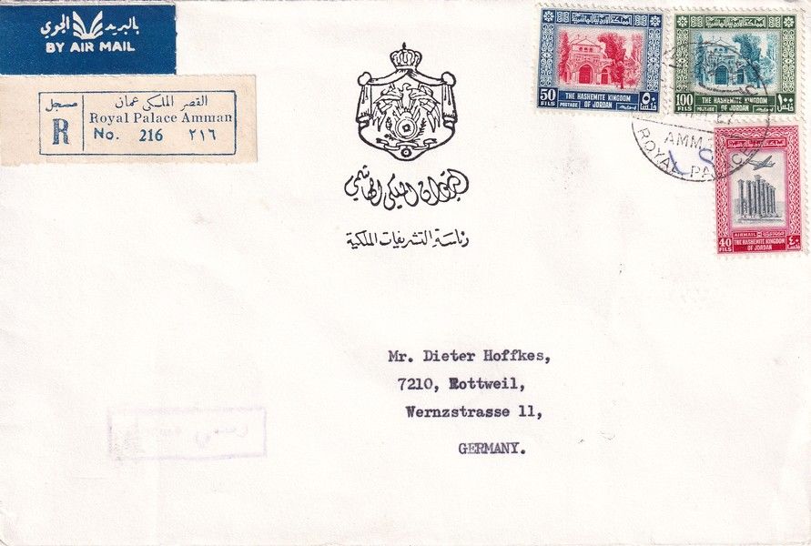 Autogramm Politik | Jordanien | HUSSEIN I. | König 1952-1999 | 1967 (Portrait SW)