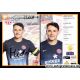 Autogramm Fussball | FSV Mainz 05 | 2013 | Arno MICHELS