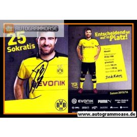 Autogramm Fussball | Borussia Dortmund | 2015 | SOKRATIS