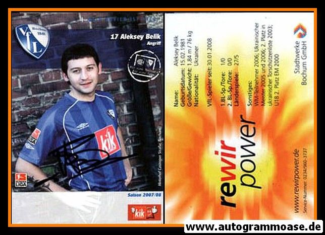 Autogramm Fussball | VfL Bochum | 2007 | Aleksey BELIK