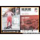 Autogramm Fussball | FC Rot-Weiss Erfurt | 2015 | Daniel...
