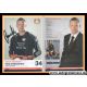 Autogramm Fussball | Bayer Leverkusen | 2007 | Erik...