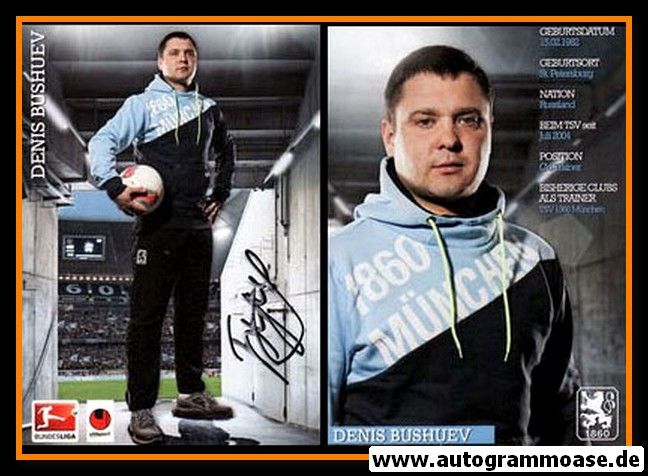 Autogramm Fussball | TSV 1860 München | 2012 | Denis BUSHUEV
