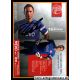 Autogramm Fussball | Kickers Offenbach | 2015 | Daniel...