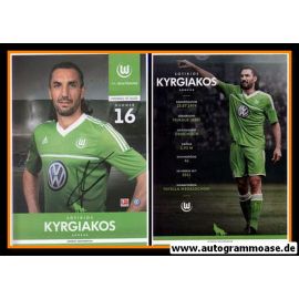 Autogramm Fussball | VfL Wolfsburg | 2012 | Sotirios KYRGIAKOS