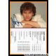 Autogramm Schlager | Andy BORG | 1987 "Angelo...
