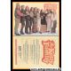 Autogramme Musik | THE KELLY FAMILY | 1994 Druck...