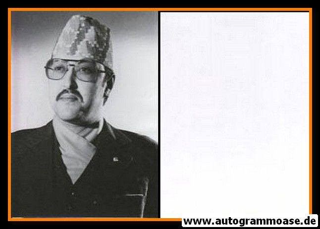 Originalfoto Adel | Nepal | KÖNIG BIRENDRA | 1980er (Portrait SW)