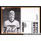 Autogramm Fussball | MSV Duisburg | 1980 | Dietmar GRABOTIN