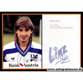 Autogramm Fussball | LASK Linz | 1990er | Oleg IMREKOV
