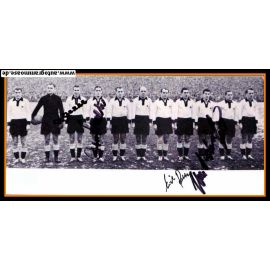 Mannschaftsfoto Fussball | DFB | 1952 + 4 AG (Eckel, Retter, Schäfer, O. Walter) Schweiz 2