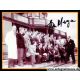 Mannschaftsfoto Fussball | Manchester United | 1954 + AG...