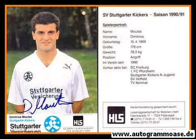 Autogramm Fussball | Stuttgarter Kickers | 1990 | Dimitrios MOUTAS