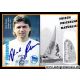 Autogramm Fussball | Hertha BSC Berlin | 1995 | Karsten...
