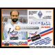 Autogramm Fussball | SV Waldhof Mannheim | 1986 | Rainer...