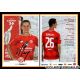 Autogramm Fussball | FSV Mainz 05 | 2018 | Niko BUNGERT