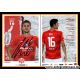 Autogramm Fussball | FSV Mainz 05 | 2018 | Stefan BELL