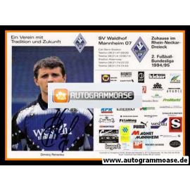 Autogramm Fussball | SV Waldhof Mannheim | 1994 | Dimitrij PETRENKO