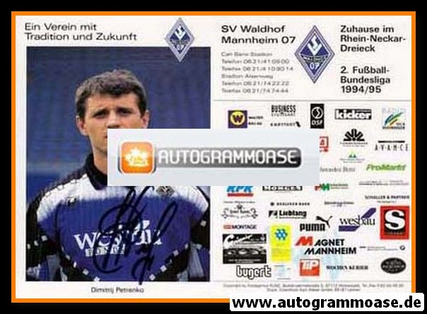 Autogramm Fussball | SV Waldhof Mannheim | 1994 | Dimitrij PETRENKO