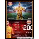 Autogramm Fussball | FC Red Bull Salzburg | 2018 |...