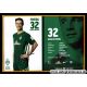 Autogramm Fussball | SV Werder Bremen | 2017 | Marco FRIEDL