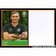Autogramm Fussball | DFB U21 | 2017 Adidas | Stefan KUNTZ