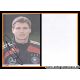 Autogramm Fussball | DFB U21 | 2009 Foto | Sebastian...